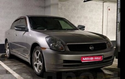 Nissan Skyline, 2004 год, 1 фотография