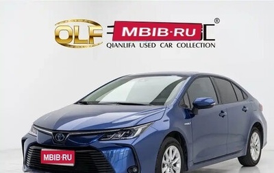 Toyota Corolla, 2022 год, 1 555 123 рублей, 1 фотография