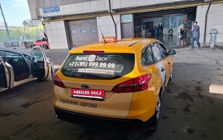 Ford Focus III, 2016 год, 400 000 рублей, 3 фотография