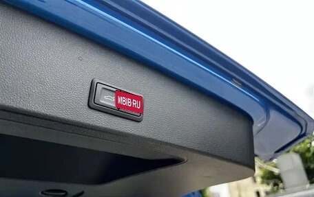 Audi Q2 I, 2022 год, 1 959 123 рублей, 25 фотография