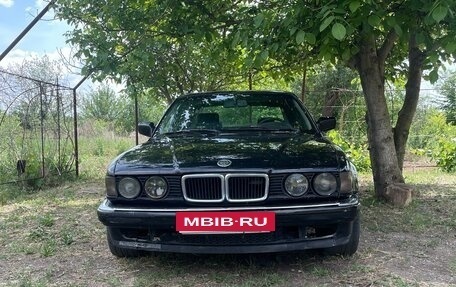 BMW 7 серия, 1988 год, 350 000 рублей, 2 фотография