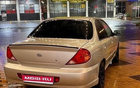KIA Spectra II (LD), 2007 год, 370 000 рублей, 5 фотография