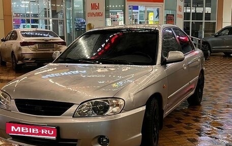 KIA Spectra II (LD), 2007 год, 370 000 рублей, 3 фотография