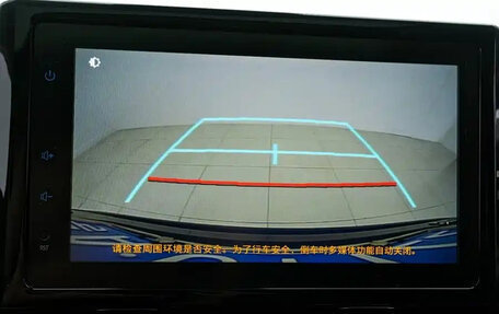 Toyota Corolla, 2022 год, 1 555 123 рублей, 21 фотография