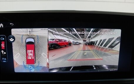 Mercedes-Benz V-Класс, 2025 год, 14 850 000 рублей, 20 фотография