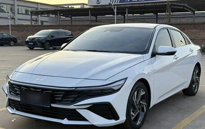 Hyundai Elantra, 2023 год, 1 630 099 рублей, 1 фотография