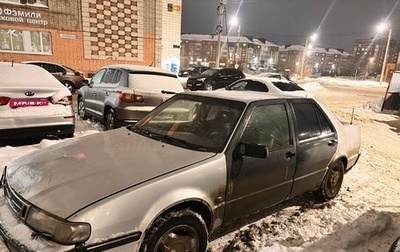 Saab 9000 I, 1997 год, 170 000 рублей, 1 фотография