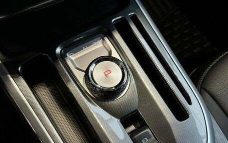 Haval Jolion, 2025 год, 2 721 510 рублей, 16 фотография