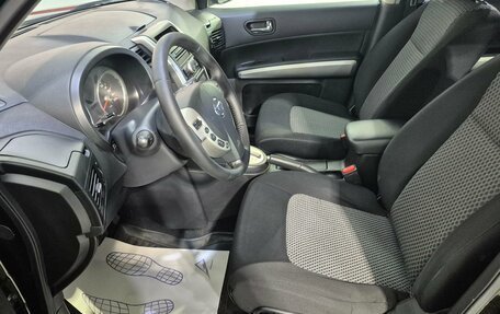 Nissan X-Trail, 2010 год, 978 000 рублей, 11 фотография
