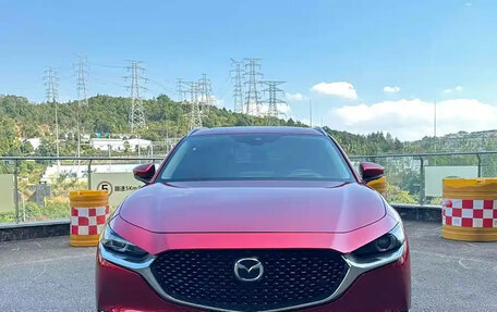 Mazda CX-30 I, 2022 год, 1 999 123 рублей, 2 фотография