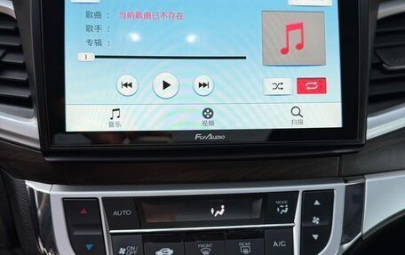 Honda Jade I, 2019 год, 1 682 000 рублей, 11 фотография