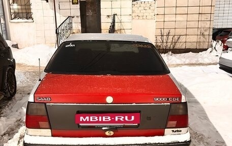 Saab 9000 I, 1997 год, 170 000 рублей, 4 фотография