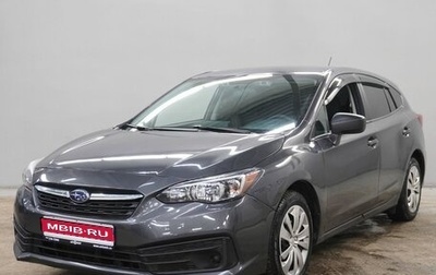 Subaru Impreza IV, 2022 год, 1 463 000 рублей, 1 фотография