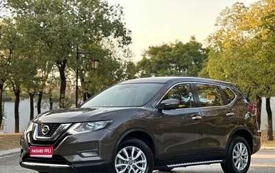 Nissan X-Trail, 2021 год, 1 755 123 рублей, 1 фотография