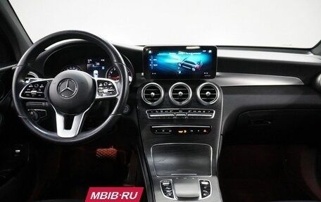 Mercedes-Benz GLC, 2020 год, 3 923 000 рублей, 13 фотография