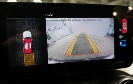 Mercedes-Benz GLC, 2020 год, 3 923 000 рублей, 15 фотография