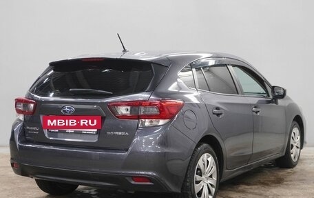 Subaru Impreza IV, 2022 год, 1 463 000 рублей, 5 фотография