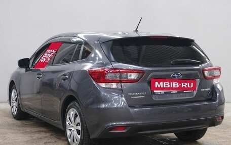 Subaru Impreza IV, 2022 год, 1 463 000 рублей, 7 фотография