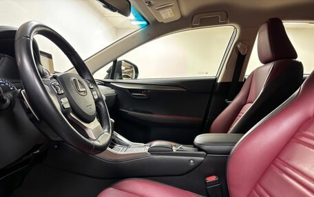 Lexus NX I, 2018 год, 3 385 000 рублей, 11 фотография