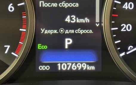 Lexus NX I, 2018 год, 3 385 000 рублей, 21 фотография