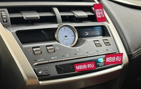 Lexus NX I, 2018 год, 3 385 000 рублей, 15 фотография