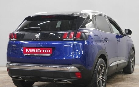 Peugeot 3008 II, 2017 год, 1 651 000 рублей, 5 фотография