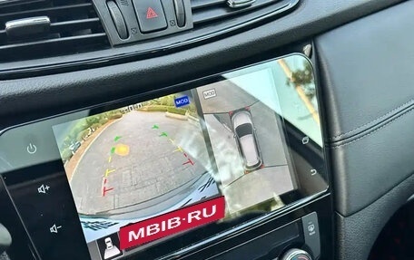 Nissan X-Trail, 2021 год, 1 755 123 рублей, 14 фотография