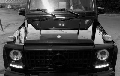 Mercedes-Benz G-Класс AMG, 2016 год, 7 700 000 рублей, 1 фотография