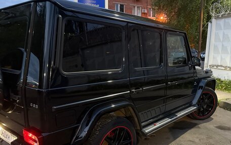 Mercedes-Benz G-Класс AMG, 2016 год, 7 700 000 рублей, 4 фотография