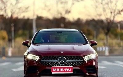 Mercedes-Benz A-Класс, 2021 год, 2 044 123 рублей, 1 фотография