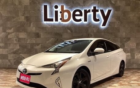 Toyota Prius IV XW50, 2017 год, 1 453 000 рублей, 1 фотография