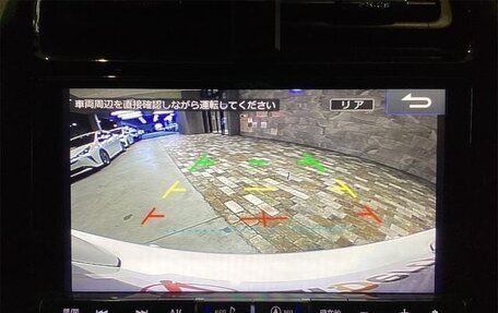 Toyota Prius IV XW50, 2017 год, 1 453 000 рублей, 16 фотография