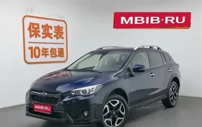 Subaru XV II, 2019 год, 1 899 123 рублей, 1 фотография