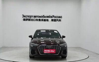 Audi A3, 2021 год, 1 479 000 рублей, 1 фотография