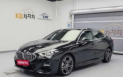 BMW 2 серия F44, 2021 год, 2 200 123 рублей, 1 фотография