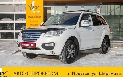 Lifan X60 I рестайлинг, 2013 год, 635 000 рублей, 1 фотография