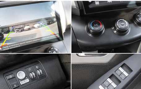 Lifan X60 I рестайлинг, 2013 год, 635 000 рублей, 20 фотография