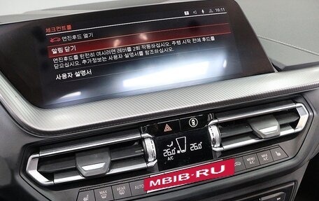 BMW 1 серия, 2021 год, 2 666 123 рублей, 13 фотография