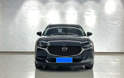 Mazda CX-30 I, 2021 год, 1 449 000 рублей, 1 фотография