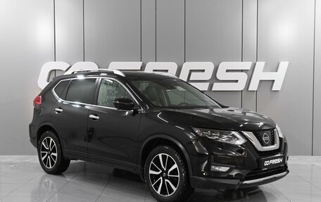 Nissan X-Trail, 2019 год, 2 349 000 рублей, 1 фотография