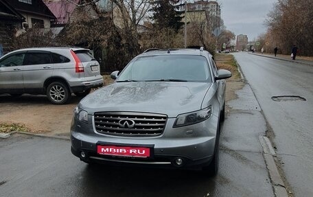 Infiniti FX I, 2007 год, 1 250 000 рублей, 1 фотография
