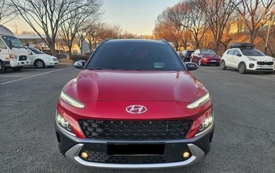 Hyundai Kona I, 2022 год, 1 706 000 рублей, 1 фотография