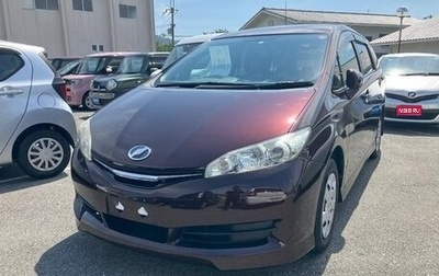 Toyota Wish II, 2013 год, 1 185 007 рублей, 1 фотография