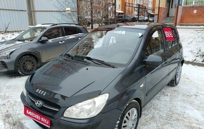 Hyundai Getz I рестайлинг, 2010 год, 527 000 рублей, 1 фотография