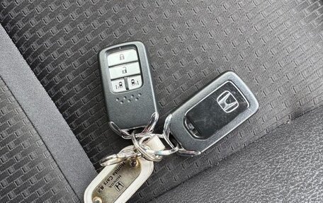 Honda Stepwgn IV, 2022 год, 2 385 007 рублей, 22 фотография