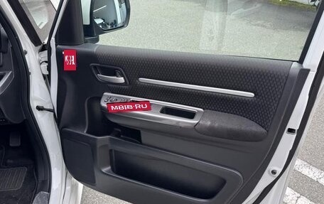 Honda Stepwgn IV, 2022 год, 2 385 007 рублей, 10 фотография