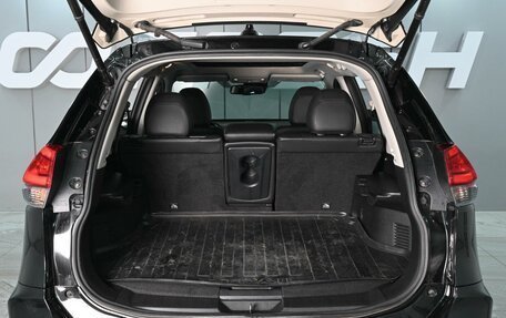 Nissan X-Trail, 2019 год, 2 349 000 рублей, 19 фотография