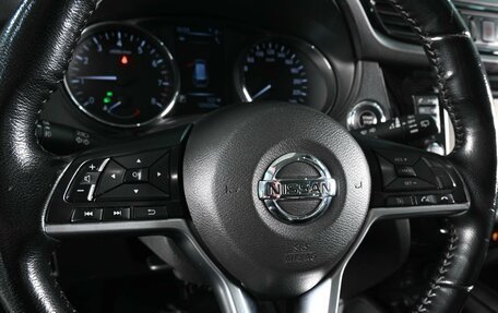 Nissan X-Trail, 2019 год, 2 349 000 рублей, 13 фотография