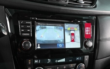 Nissan X-Trail, 2019 год, 2 349 000 рублей, 15 фотография