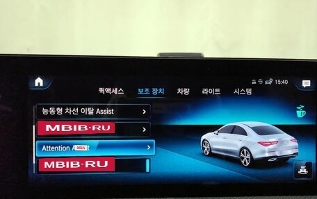 Mercedes-Benz CLA, 2021 год, 5 100 000 рублей, 16 фотография